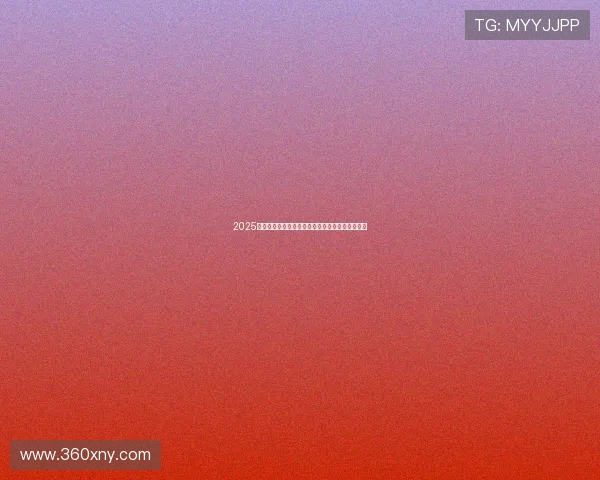 2025英超联赛最新积分榜分析各队争冠形势及保级压力 2025英超联赛最新积分榜分析各队争冠形势及保级压力