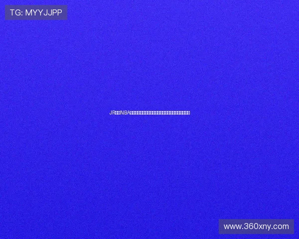 JR免费NBA篮球视频直播平台高清赛事实时观看指南全程流畅体验