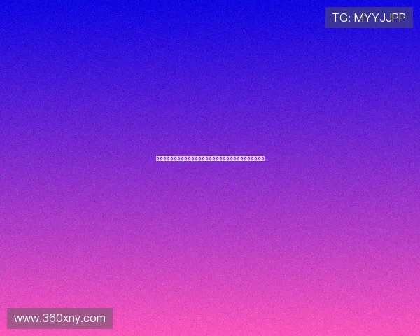 德甲版权多少钱一个解析联赛转播费用市场价值趋势影响因素全面解读