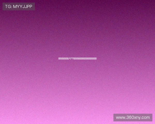 风速体育直播篮球APP带你畅享极速赛事体验实时数据全程跟踪