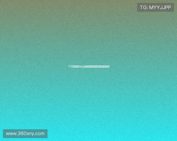 178体育直播App，极速观看赛事全程精彩内容不容错过