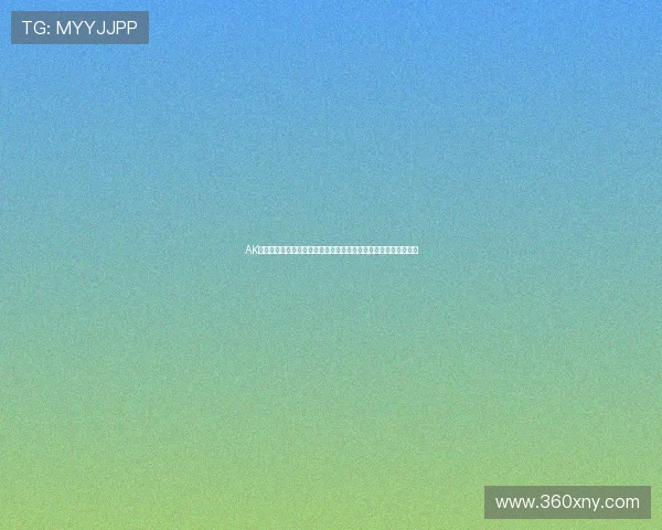 AK直播平台免费提供高清足球直播在线观看,畅享全球赛事精彩对决 AK直播平台免费提供高清足球直播在线观看,畅享全球赛事精彩对决